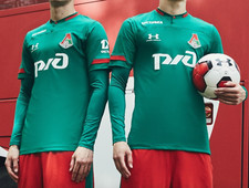 Maglia calcio under armour - calcio,