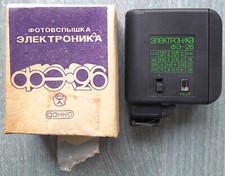 Elettronica FE 26 Danko
