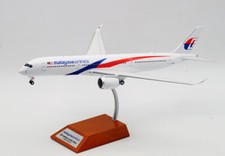 Inflight malaysia - inflight,