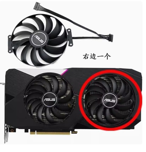 1pz asus rtx - asus, 3060ti