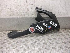 CARENA INFERIORE DESTRA