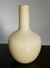 Venini, Tobia Scarpa, Vaso della Serie Opachi. Colore Pagliesco/Lattimo. 2013