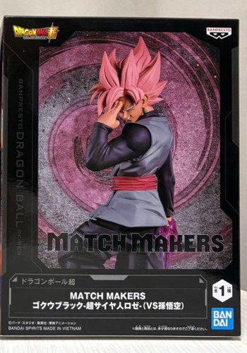 Dragon ball super match makers - dragon,