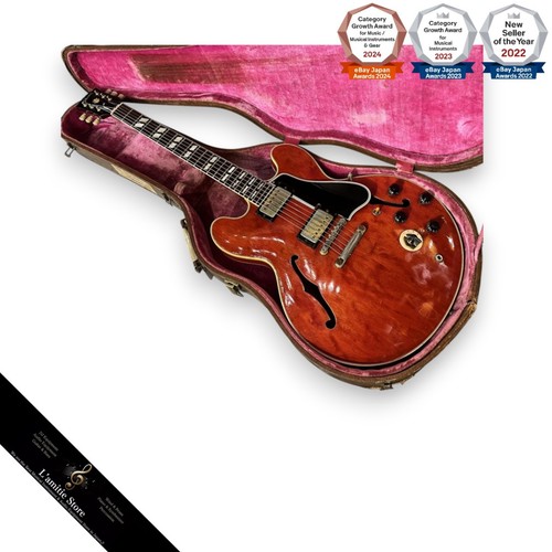 Gibson vintage es345 cherry - es345,