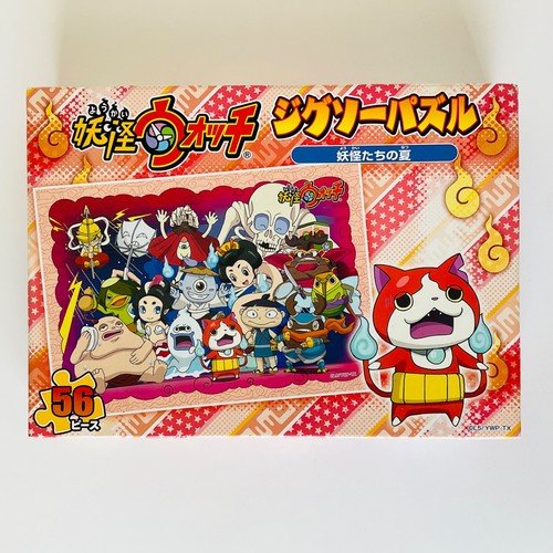 Kai watch mini puzzle - puzzle, 56