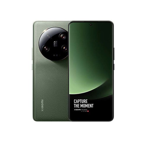 Xiaomi ultra sbloccato - 13,