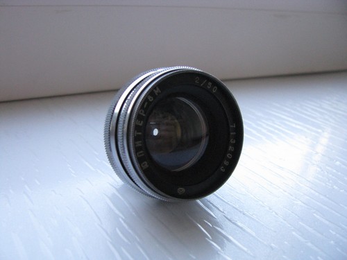 Jupiter obiettivo kiev - -, 8m