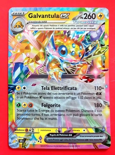 Carta pokemon galvantula - pokemon,