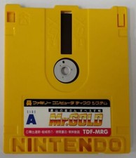 Nintendo famicom disk system - nintendo,