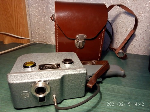 Custodia pelle vintage - pelle,