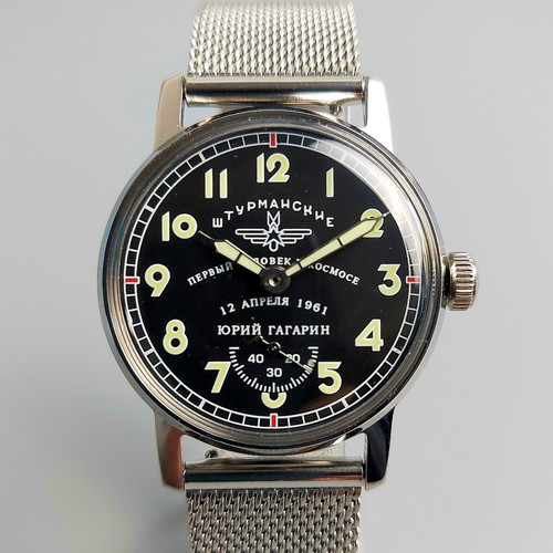 Pobeda orologio polso - orologio, da