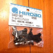 HIROBO "Shuttle" gruppo