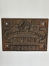 Antica targa ferroviaria 1909