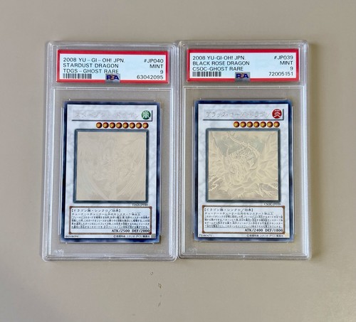 2008 yugioh 1st - 2008, psa9