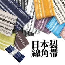 Cintura Kimono Cotone Kaku Obi