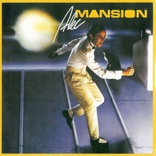 Alec mansion - mansion,