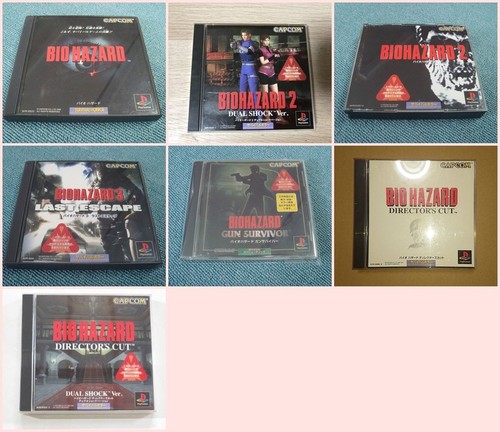 Resident evil ps1 lotto - lotto, 7
