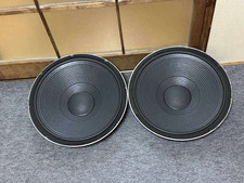 Coppia unità woofer JBL PR15C