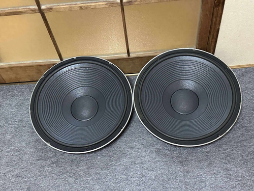 Coppia unità woofer - , jbl