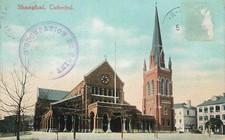 B599 Cattedrale della