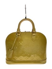 Borsa Louis Vuitton Alma PM
