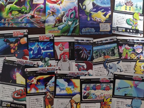 Vendo separatamente bandai - [vendo,