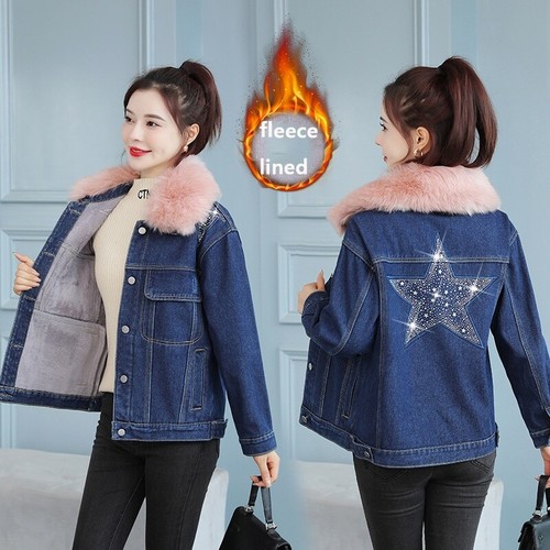 Giacche jeans donna corte