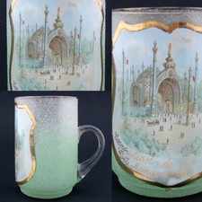 Antica tazza ricordo francese