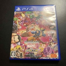 Sony Playstation 4 ULTIMATE