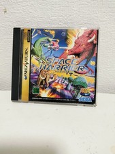 SPACE HARRIER Sega Saturn Software Giappone ra