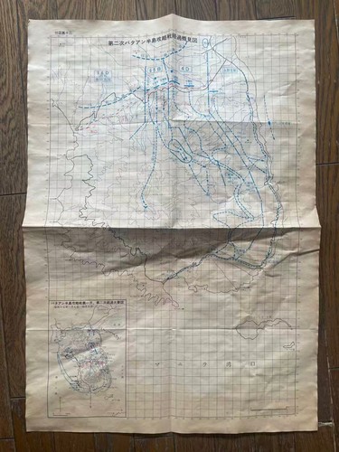 Mappa della seconda - della,