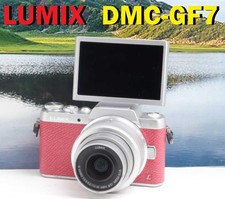 Panasonic LUMIX DMC-GF7