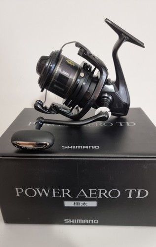 Shimano power aero - shimano,