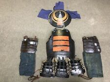 Y8407 YOROI Infantry Armor set