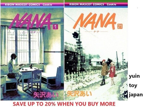 Nana comic vol - nana, vol.1-21