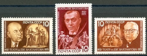 Unione sovietica 1971 - unione,