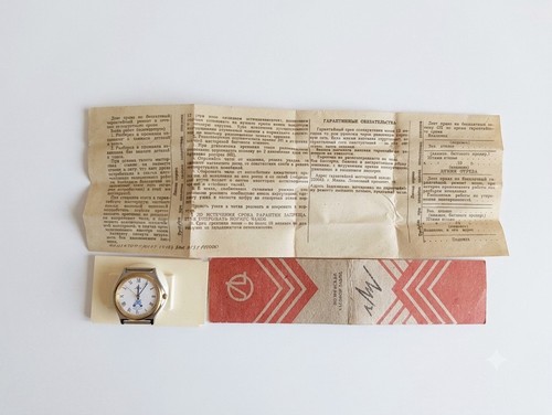 Orologio vintage ussr luch nos - vintage,