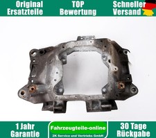 Audi A6 4G C7 4G0399263R