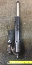 electric linear actuator 4.5"