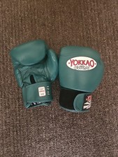 Guantoni boxe pelle - guantoni, in