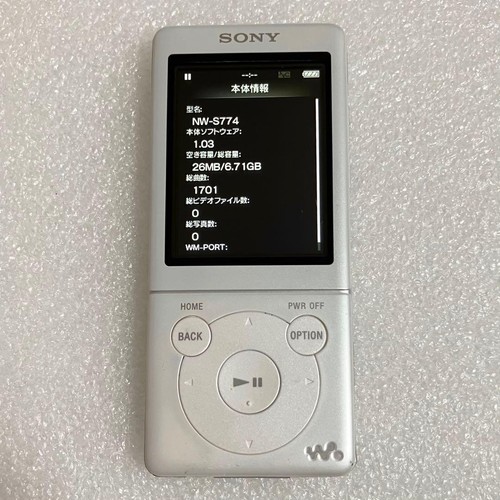 Sony walkman s774 - sony,
