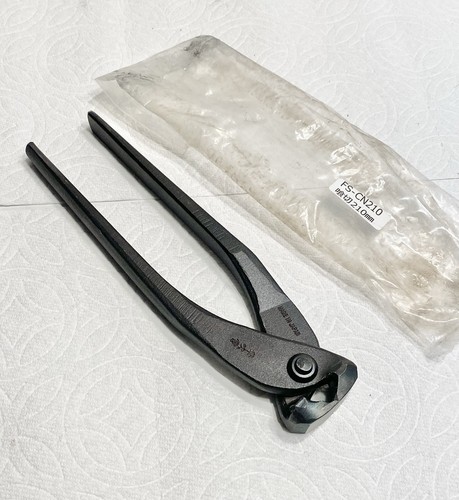 Wazakura hanafubuki pinza - wazakura,