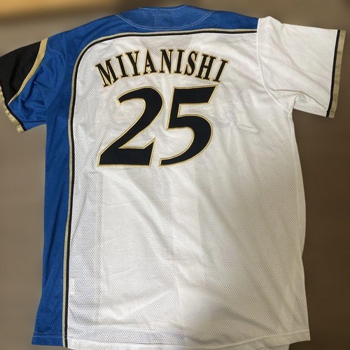 Uniforme replica hokkaido - uniforme,