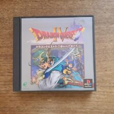 DRAGON QUEST IV 4 PS1 PS2 PS3 PLAYSTATION 1 2 3 COMPLETO VERS  JAP