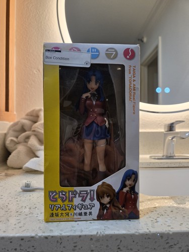 Taito toradora taiga ami - toradora!,