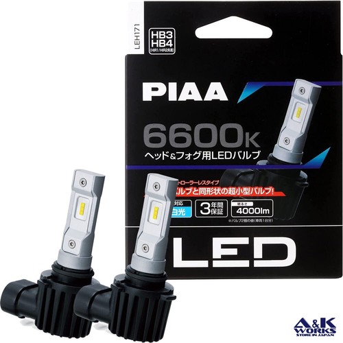Piaa leh171 led fari - piaa,