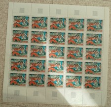 Timbres neufs planche no - planche, de