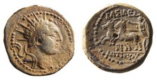 Antiochus IV Ake (Akko