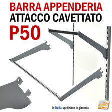 BARRA APPENDERIA ATTACCO CAVETTATO CAVE P50 ATTREZZATURA ARREDO NEGOZIO 60-120cm