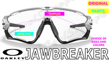 Oakley Jawbreaker: Aste /